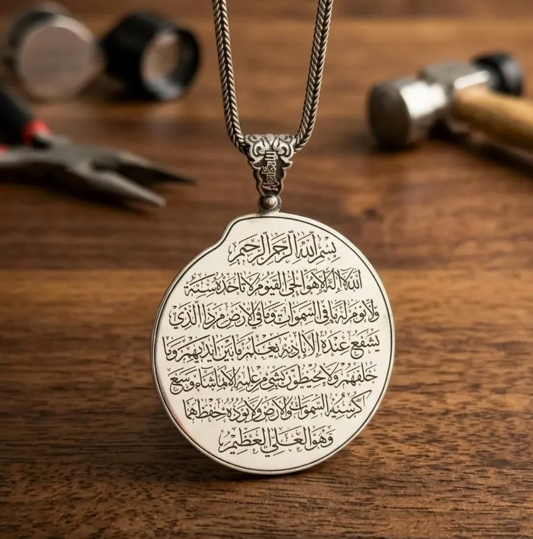 HIFZI RAHMET ESMAÜL HÜSNA AYETEL KÜRSÜ KOLYE